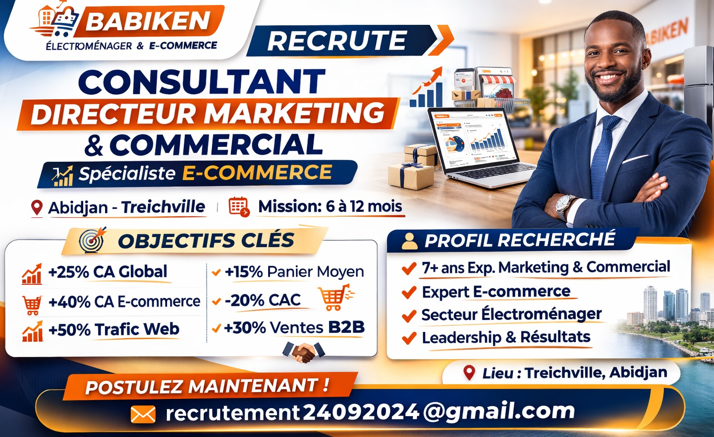 DIRECTEUR MARKETING ET COMMERCIAL