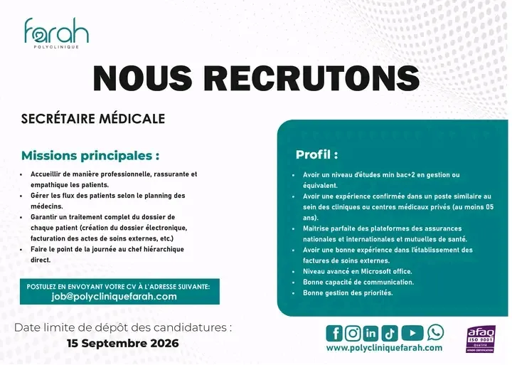 POLYCLINIQUE FARAH RECRUTE SECRÉTAIRE MÉDICALE