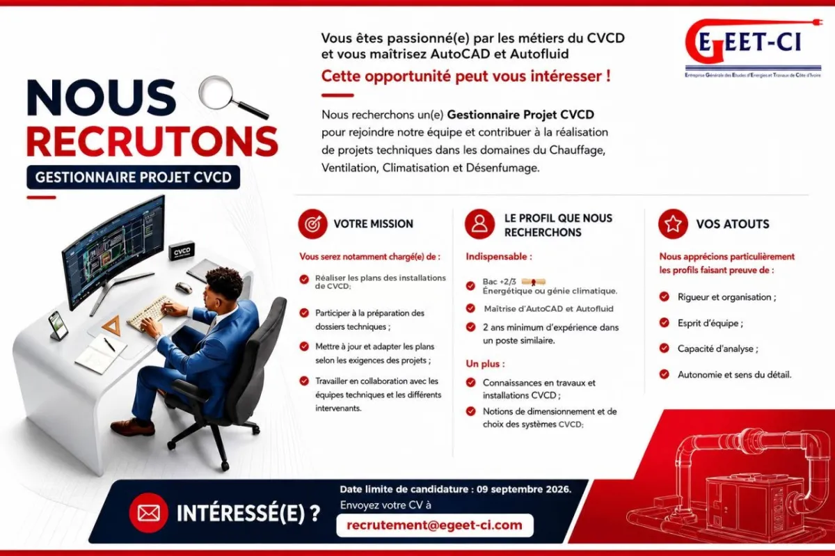 𝐄𝐆𝐄𝐄𝐓-𝐂𝐈 𝐫𝐞𝐜𝐫𝐮𝐭𝐞 GESTIONNAIRE PROJET CVCD (H/F)
