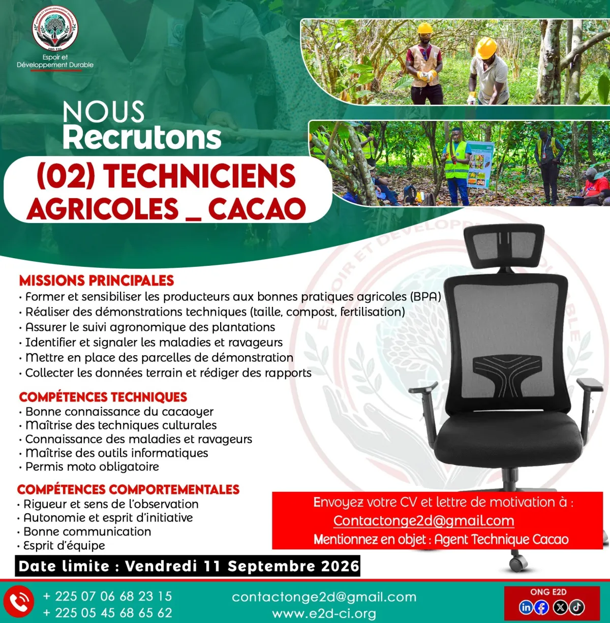 RECRUTEMENT DE 𝟬𝟮 𝗧𝗘𝗖𝗛𝗡𝗜𝗖𝗜𝗘𝗡𝗦 𝗔𝗚𝗥𝗜𝗖𝗢𝗟𝗘𝗦 – 𝗖𝗔𝗖𝗔𝗢