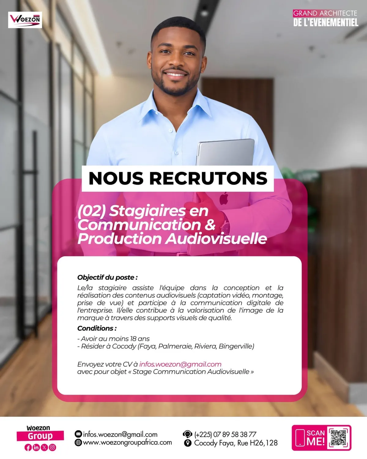 RECRUTEMENT STAGIAIRE EN COMMUNICATION