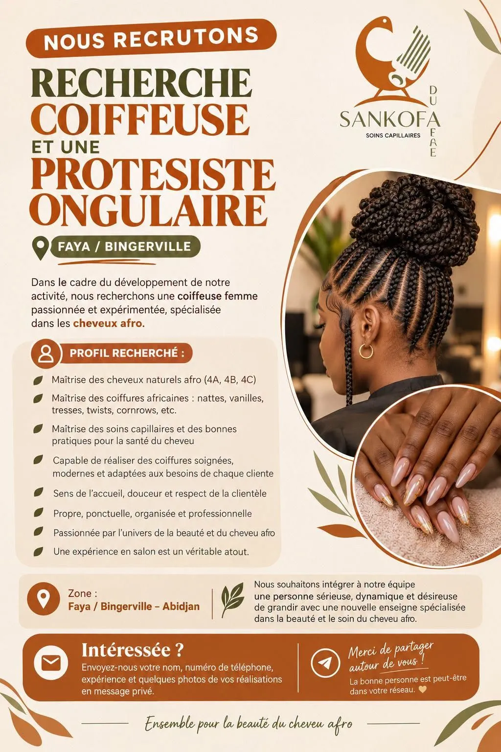 RECRUTEMENT COIFFEUSE PROTESISTE ONGULAIRE