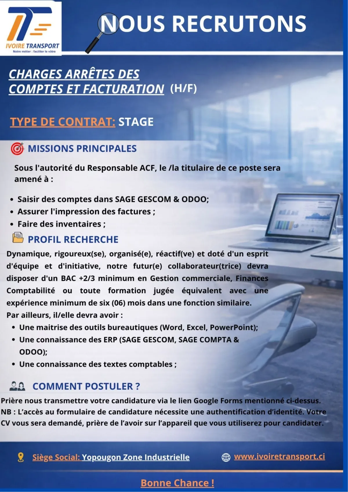 RECRUTEMENT COMPTABLE STAGIAIRE (H/F)