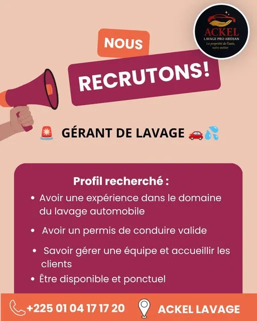 NOUS RECRUTONS – GÉRANT DE LAVAGE
