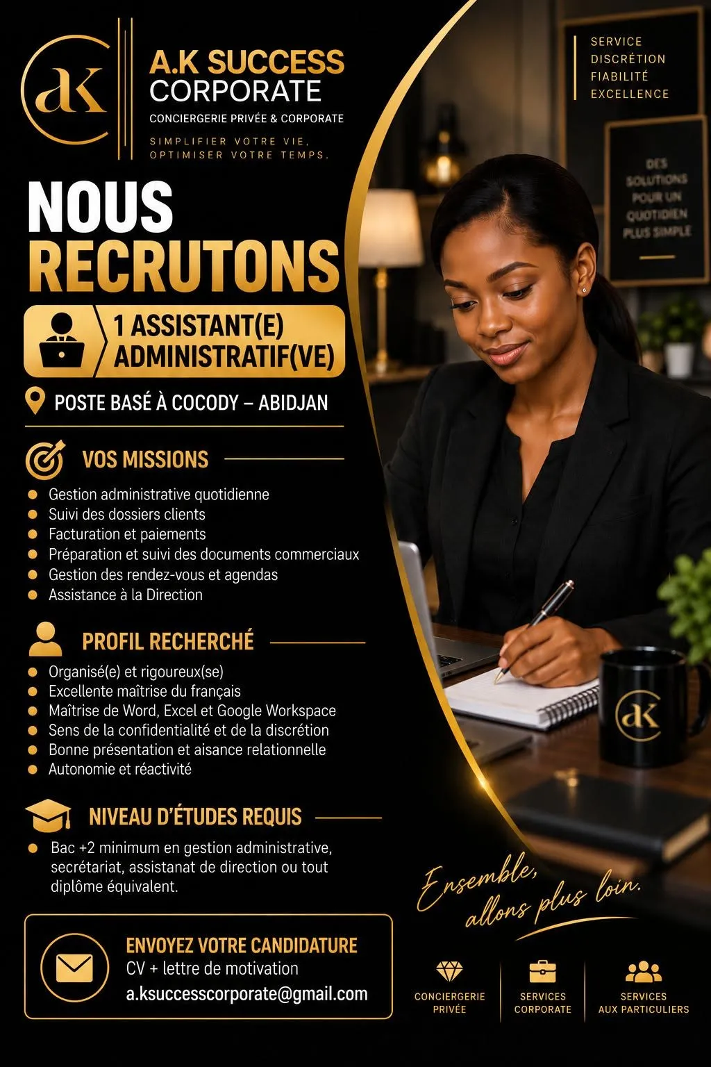 RECRUTEMENT ASSISTANT(E) ADMINISTRATIF(VE) (H/F)