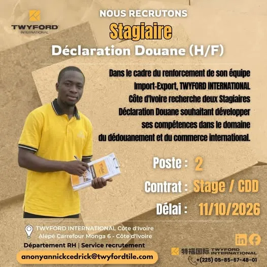 STAGIAIRE DÉCLARATION DOUANE (H/F)