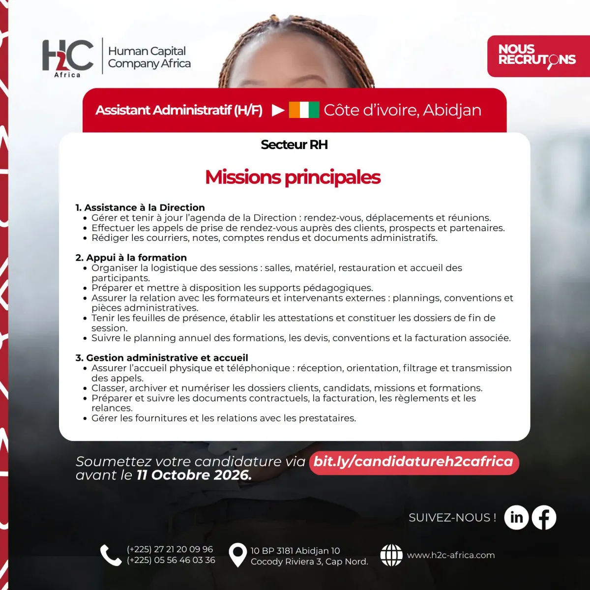 RECRUTEMENT ASSISTANT ADMINISTRATIF (H/F)