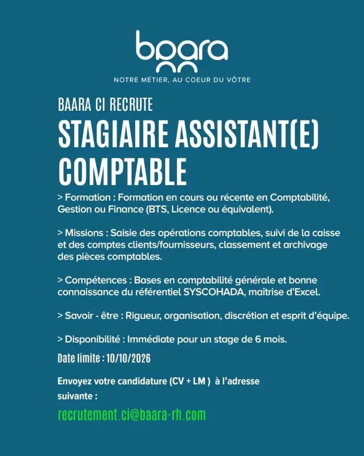 RECRUTEMENT STAGIAIRE ASSISTANT COMPTABLE H/F H/