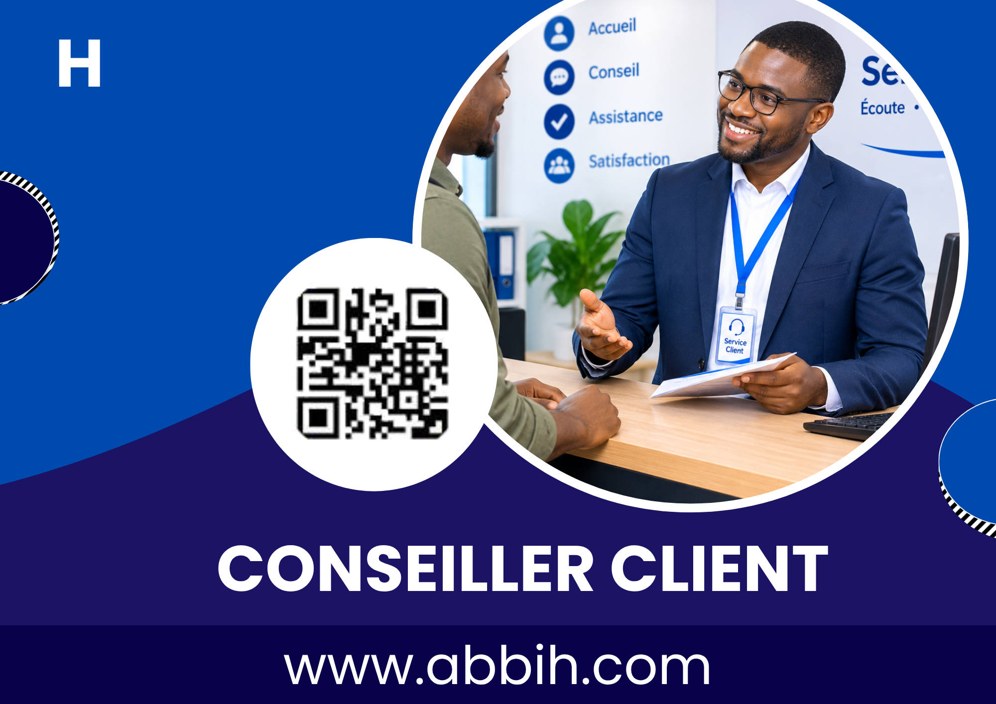 Offre d'emploi RECRUTEMENT CHARGÉ DE CLIENTÈLE (H/F)