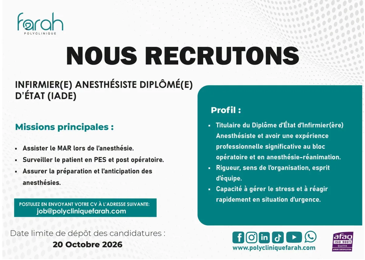 Offre d'emploi RECRUTEMENT INFIRMIER ANESTHESISTE (H/F)