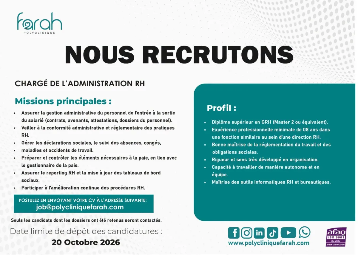 Offre d'emploi RECRUTEMENT CHARGE D'ADMINISTRATION RH