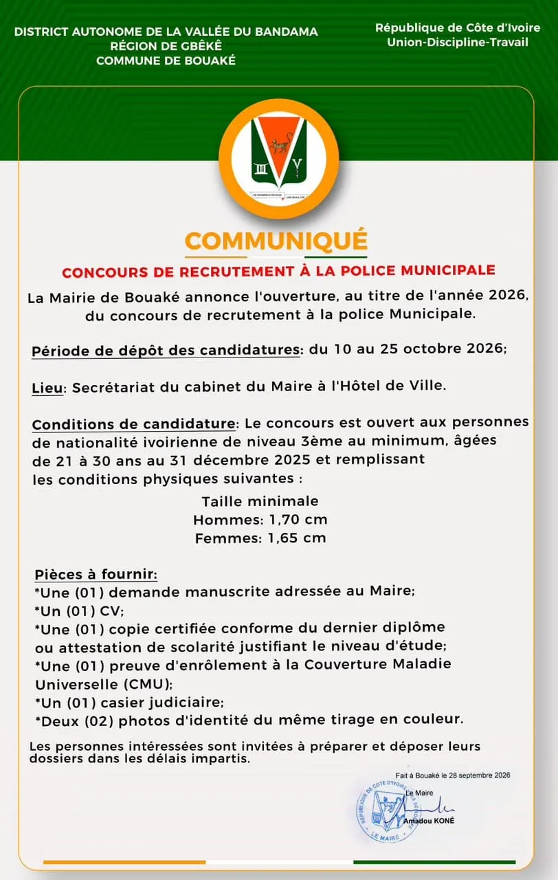 Offre d'emploi RECRUTEMENT AGENT DE POLICE MUNICIPALE