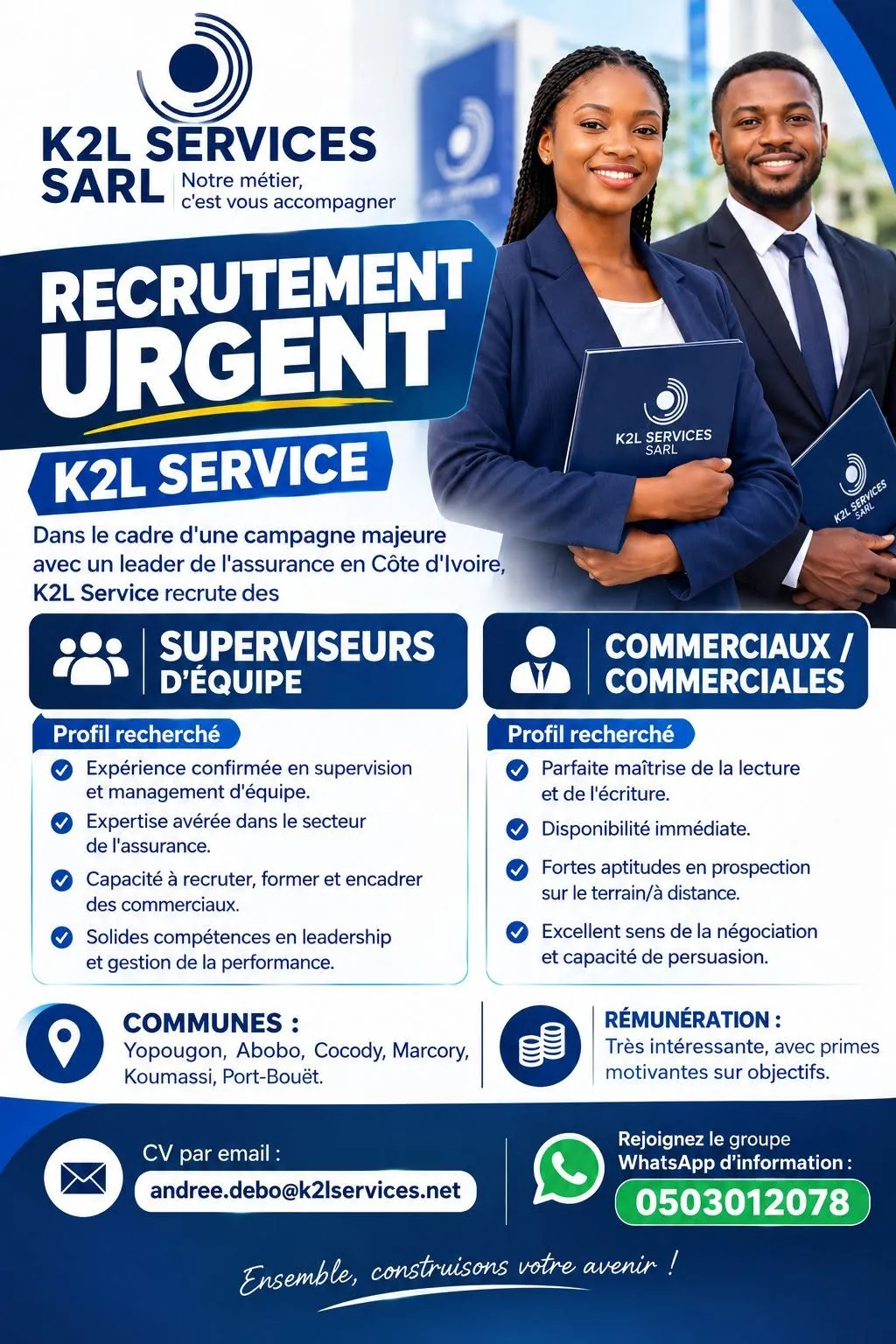 RECRUTEMENT SUPERVISEUR DES COMMERCIAUX