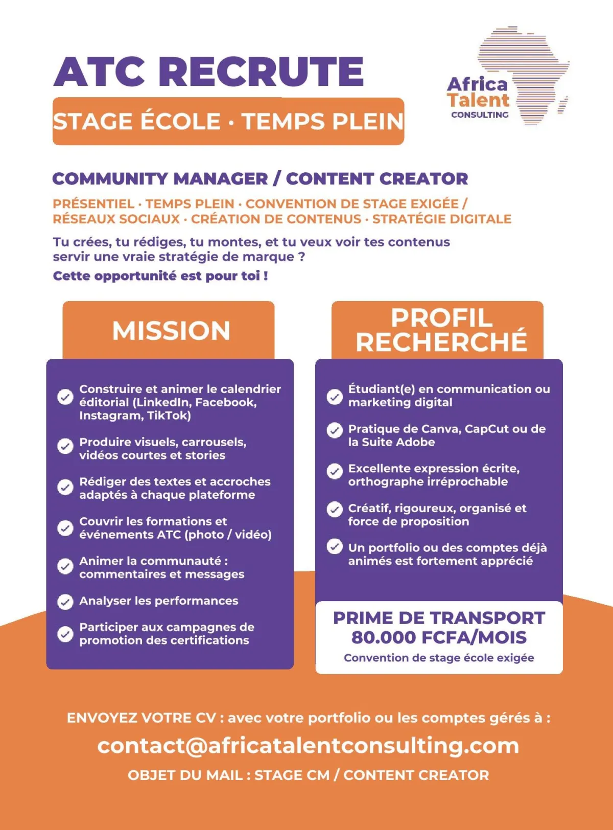 RECRUTEMENT STAGIAIRE COMMUNITY MANGER