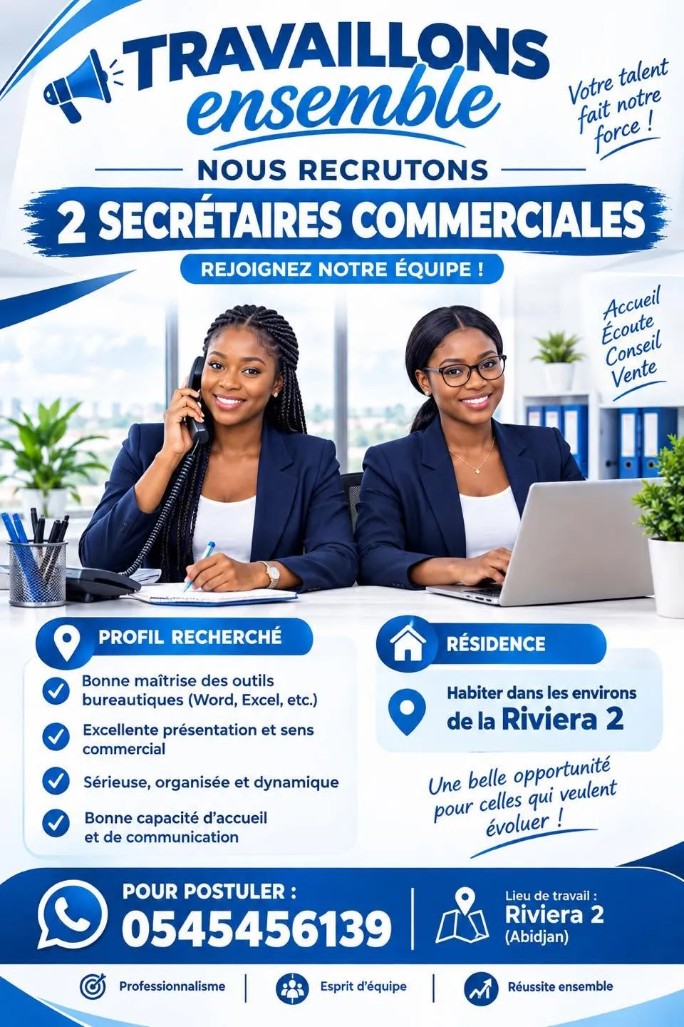 RECRUTEMENT DE DEUX 02 SECRETAIRE COMMERCIALES