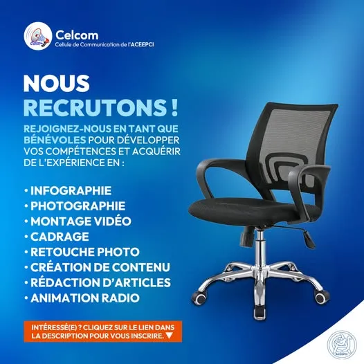RECRUTEMENT – CELLULE DE COMMUNICATION DE L’ACEEPCI