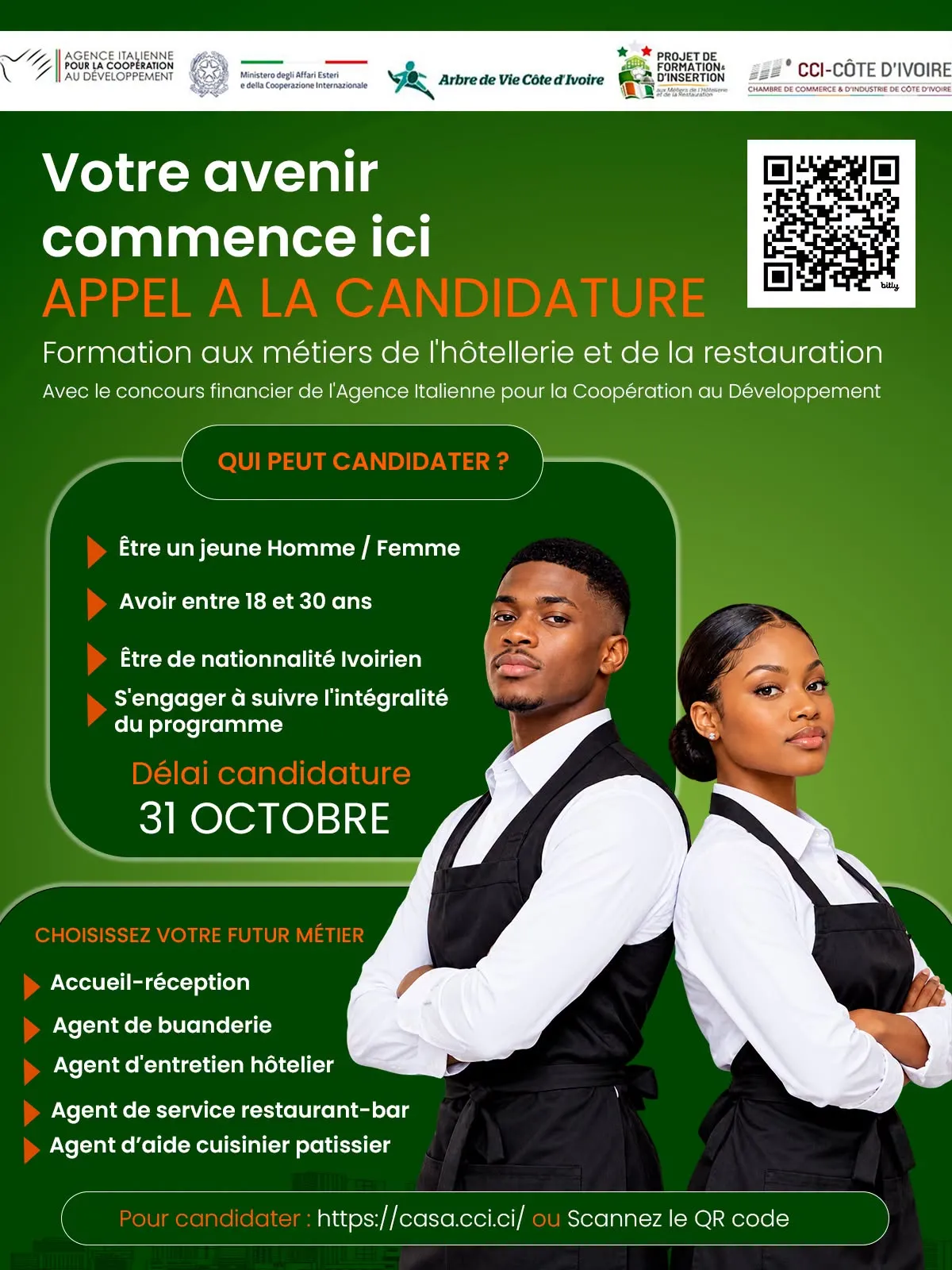 FORMATION AUX MÉTIERS DE L’HÔTELLERIE ET DE LA RESTAURATION - FORMATION GRATUITE - Côte d’Ivoire
