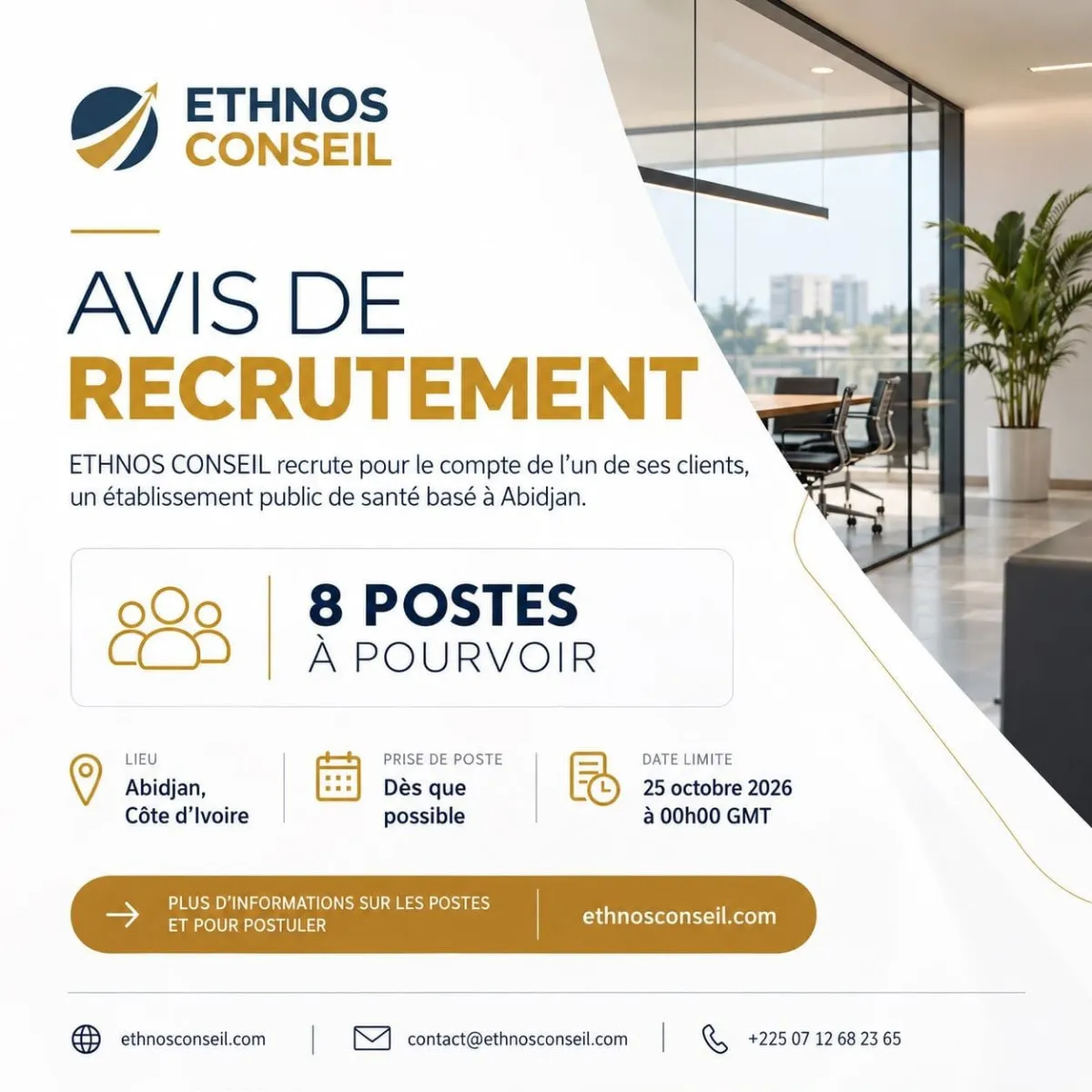 Offre d'emploi RECRUTEMENT DE PLUSIEURS POSTES