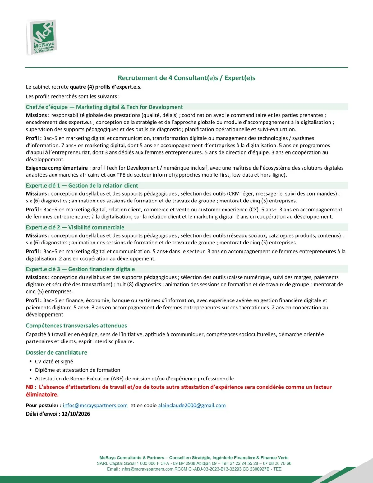 RECRUTEMENT DES CONSULTANTS / EXPERTS (H/F)