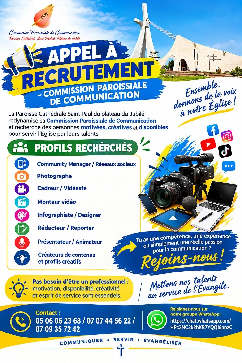 RECRUTEMENT DE PLUSIEURS POSTES