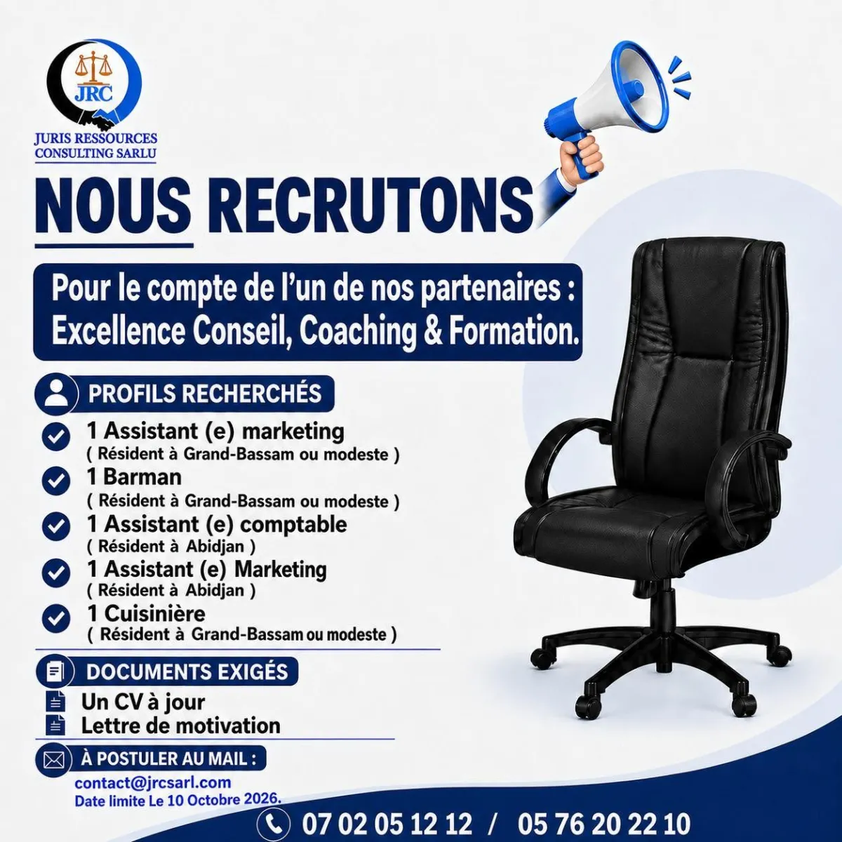RECRUTEMENT DE PLUSIEURS POSTES