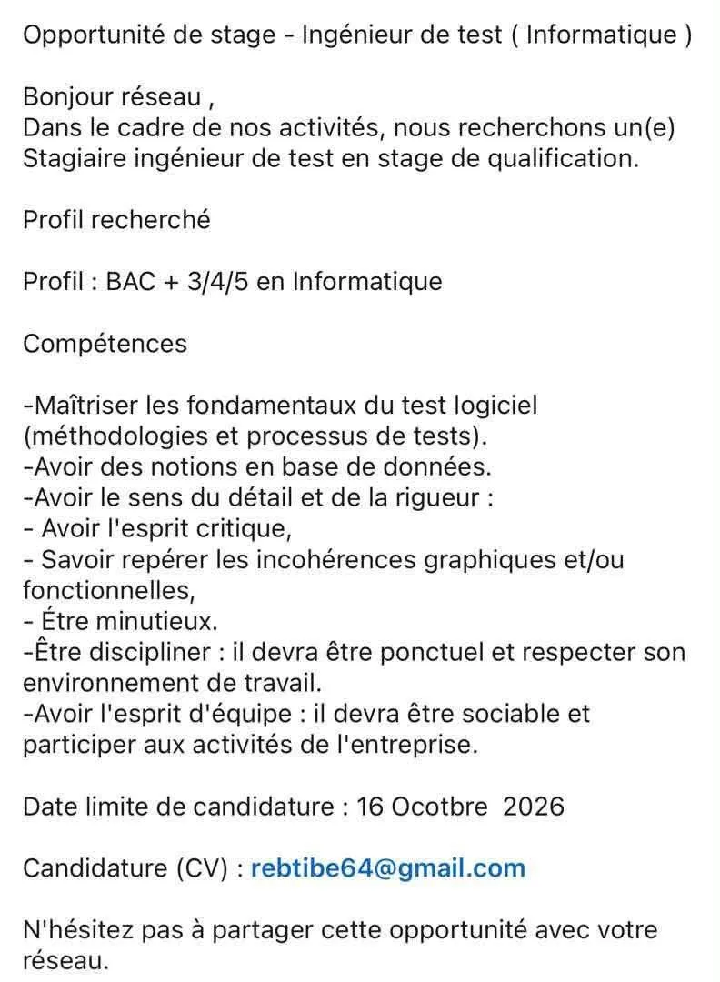 Offre d'emploi RECRUTEMENT INGENIEUR DE TEST (H/F)