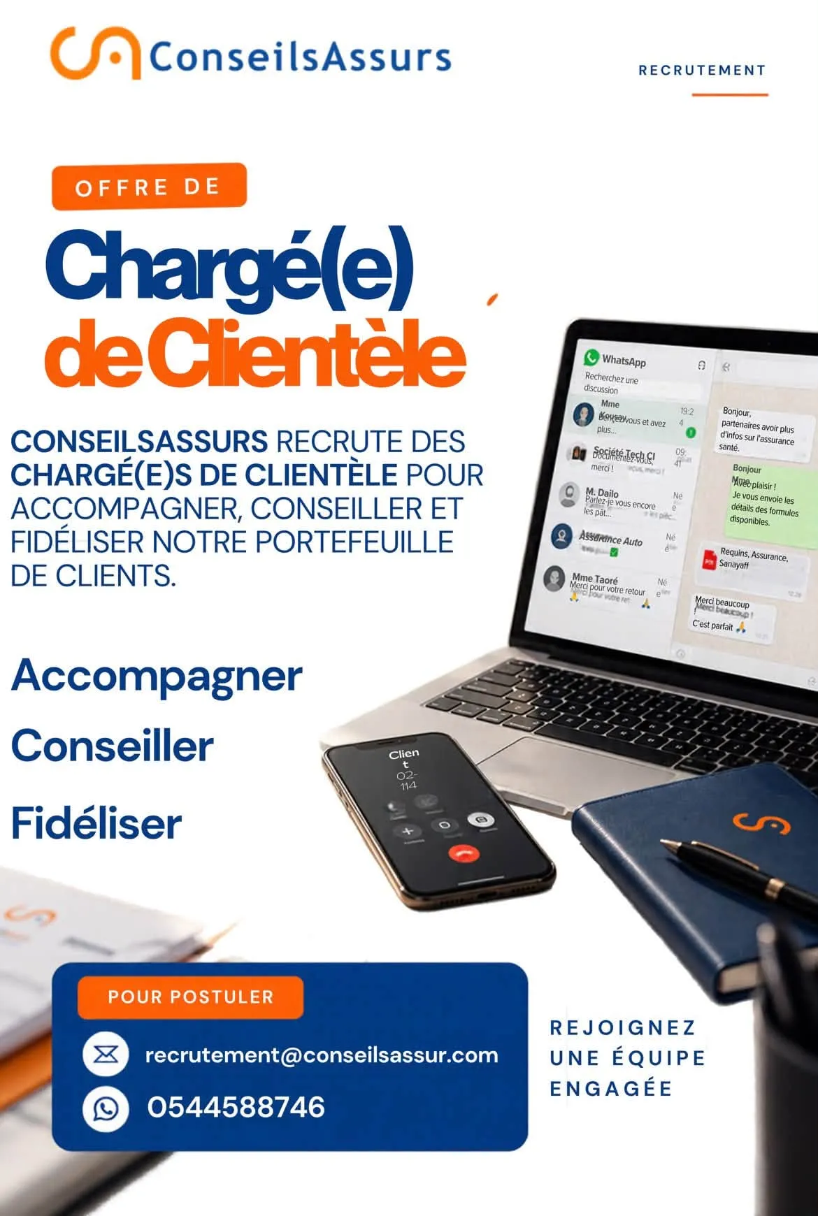 Offre d'emploi RECRUTEMENT CHARGE DE CLIENTELE (H/F)