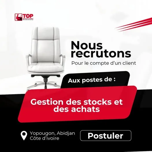 Offre OFFRES D’EMPLOI ET DE STAGE GESTION DES STOCKS ET DES ACHATS à COTE D'IVOIRE