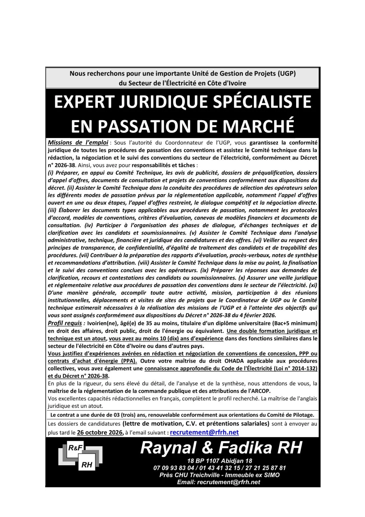 Offre EXPERT JURIDIQUE SPÉCIALISTE EN PASSATION DE MARCHE à COTE D'IVOIRE
