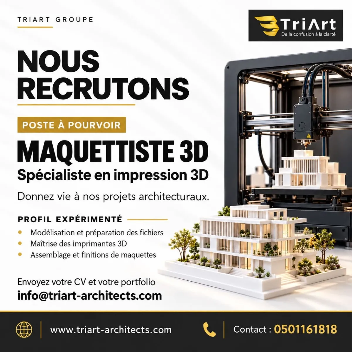 RECRUTEMENT UN MAQUETTISTE 3D -  - COTE D'IVOIRE