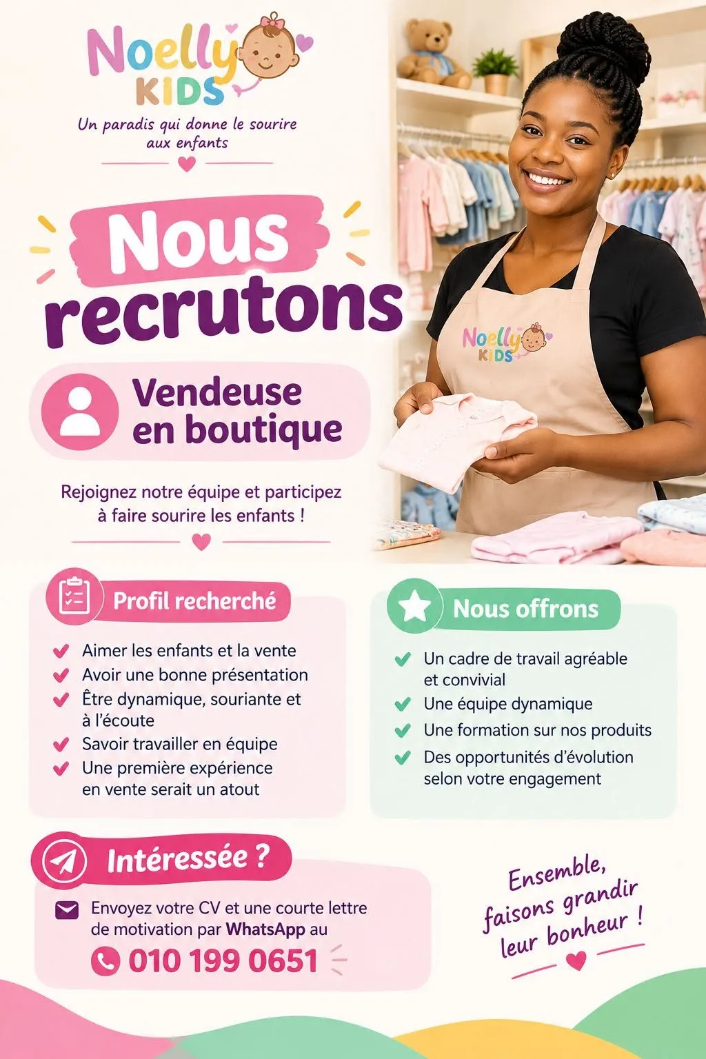 RECRUTEMENT D'UNE VENDEUSE BOUTIQUE -  - COTE D'IVOIRE