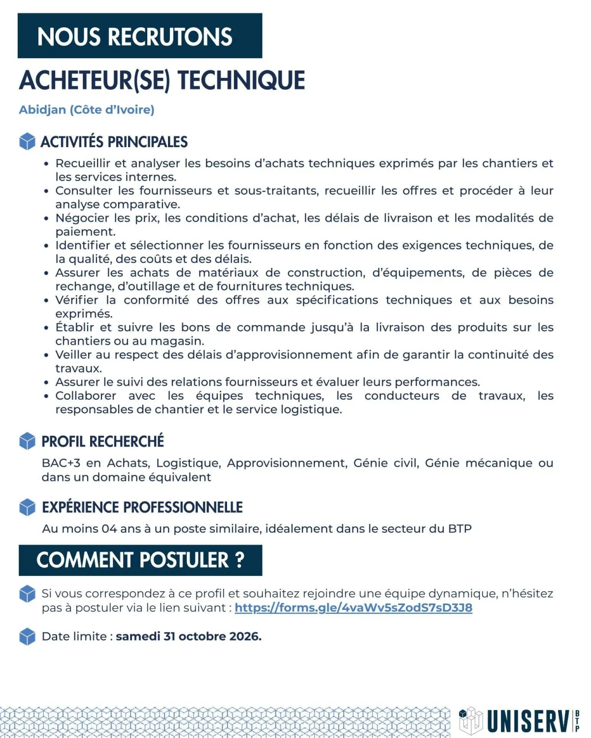RECRUTEMENT 𝐀𝐂𝐇𝐄𝐓𝐄𝐔𝐑(𝐒𝐄) 𝐓𝐄𝐂𝐇𝐍𝐈𝐐𝐔𝐄 (H/F) -  - COTE D'IVOIRE