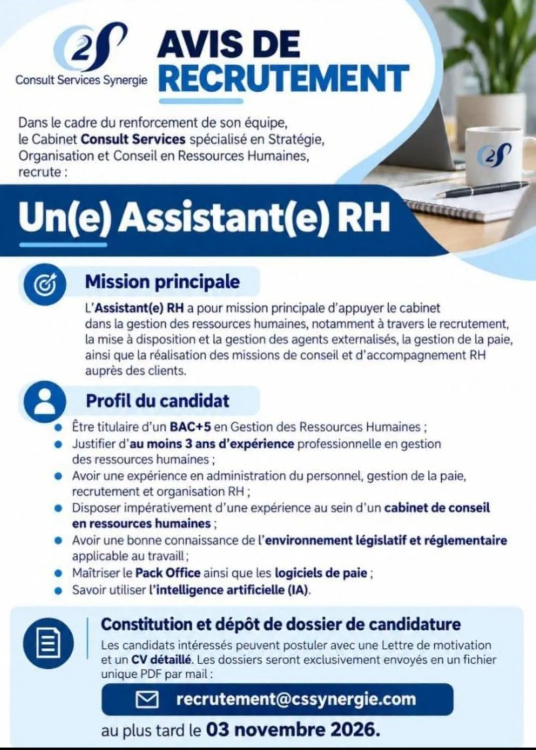 RECRUTEMENT D'UNE ASSISTANT (H/F) -  - COTE D'IVOIRE